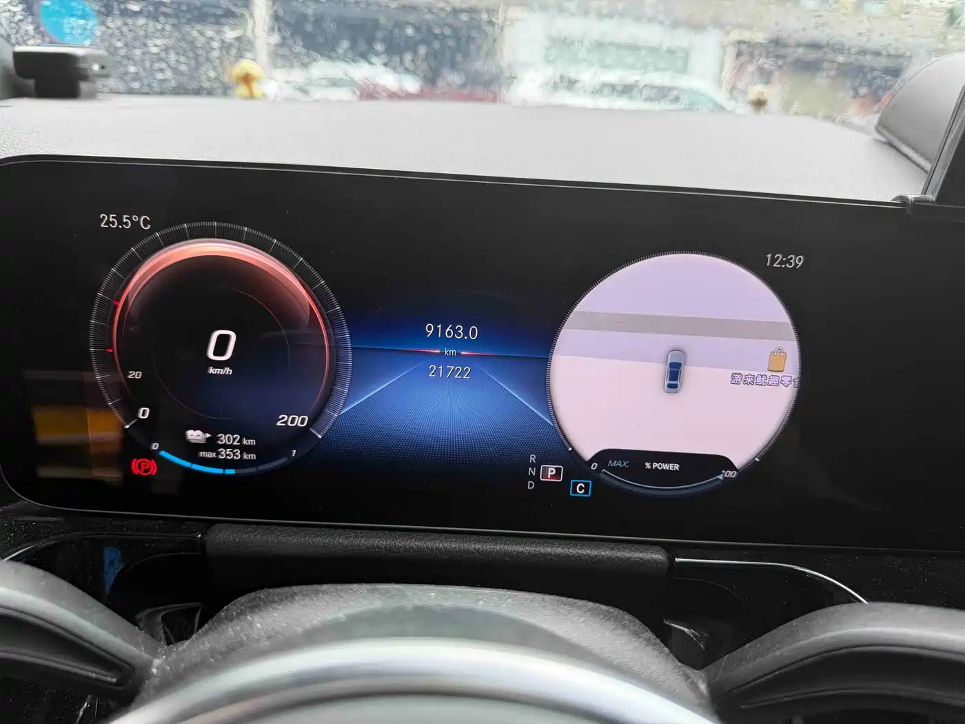 Mercedes-Benz EQA 2023 EQA 260 фото 6