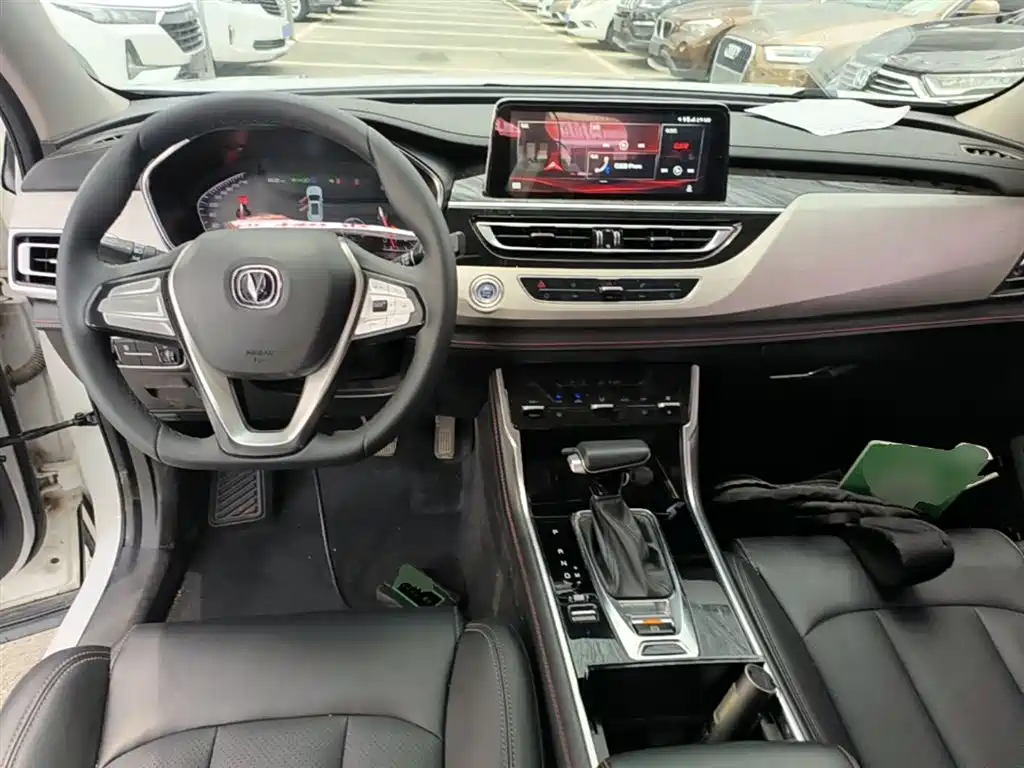 CHANGAN CS75