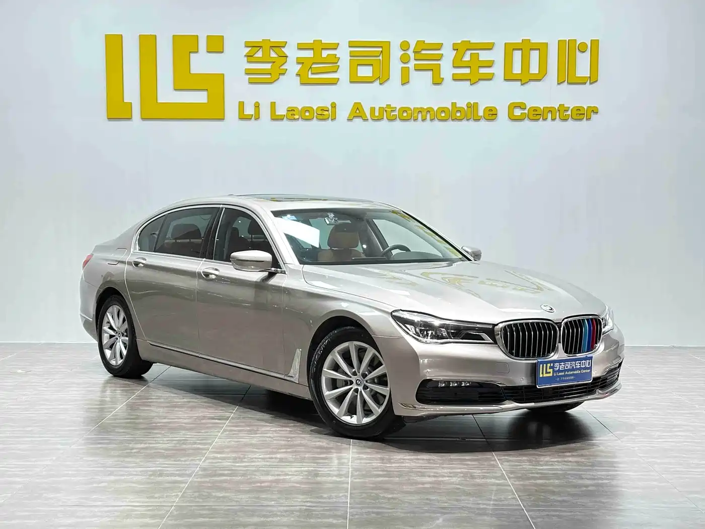 BMW 7 Series 2016 730Li Leading фото 3