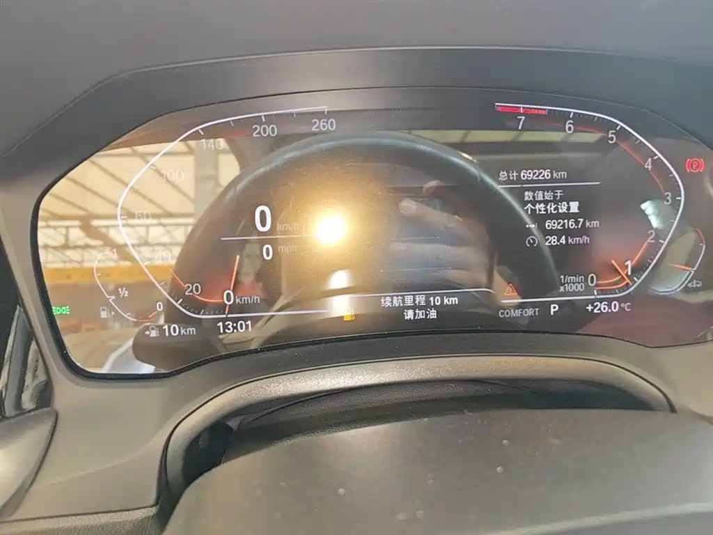 BMW 3 Series 2022 Facelift 325Li M Sport Package фото 12