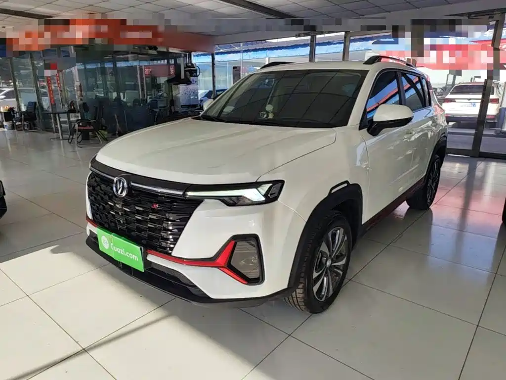 Changan CS35 PLUS 2024 2024 Blue Whale NE 1.4T DCT Super Luxury Edition