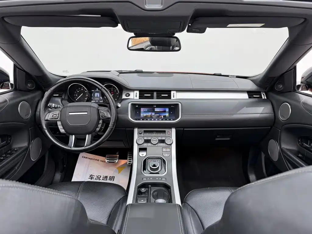 Land Rover Range Rover Evoque (Import) 2017 2017 2.0T Convertible