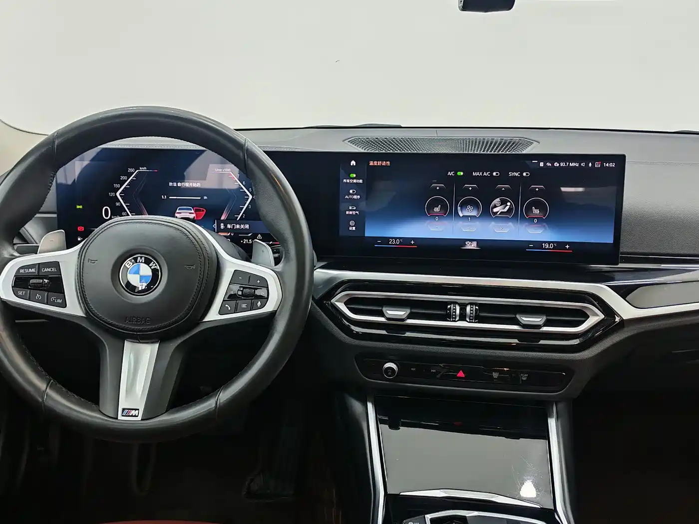 BMW 3 Series 2023 320Li M Sport Package фото 11