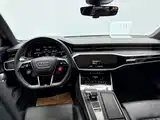 صورة 23 - Audi A6L