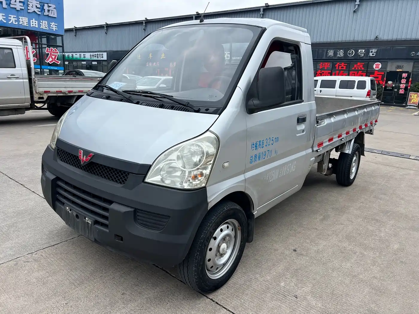 Wuling Motors Wuling Rongguang Mini Truck 2015 2012 1.2L Single Cab Basic LAQ