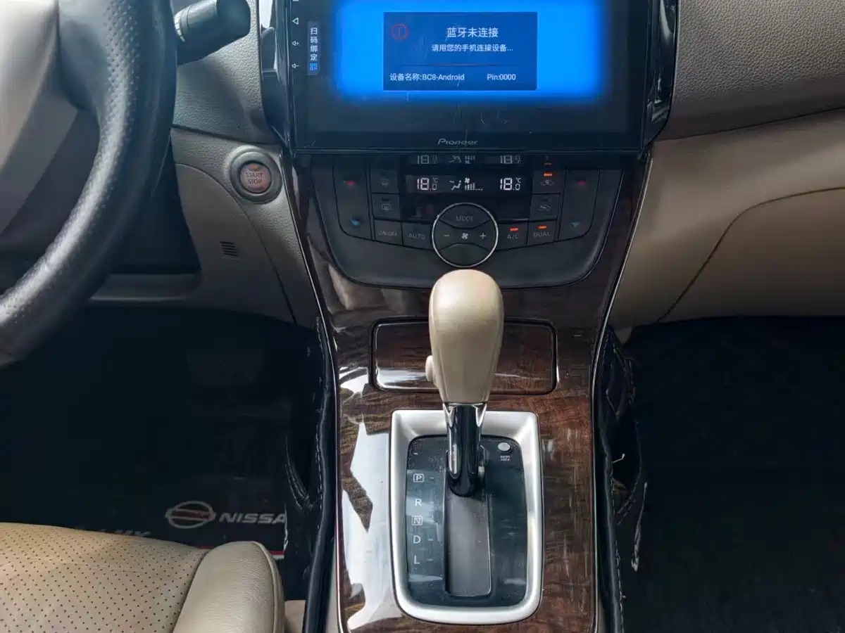 صورة 11 - Nissan Sylphy