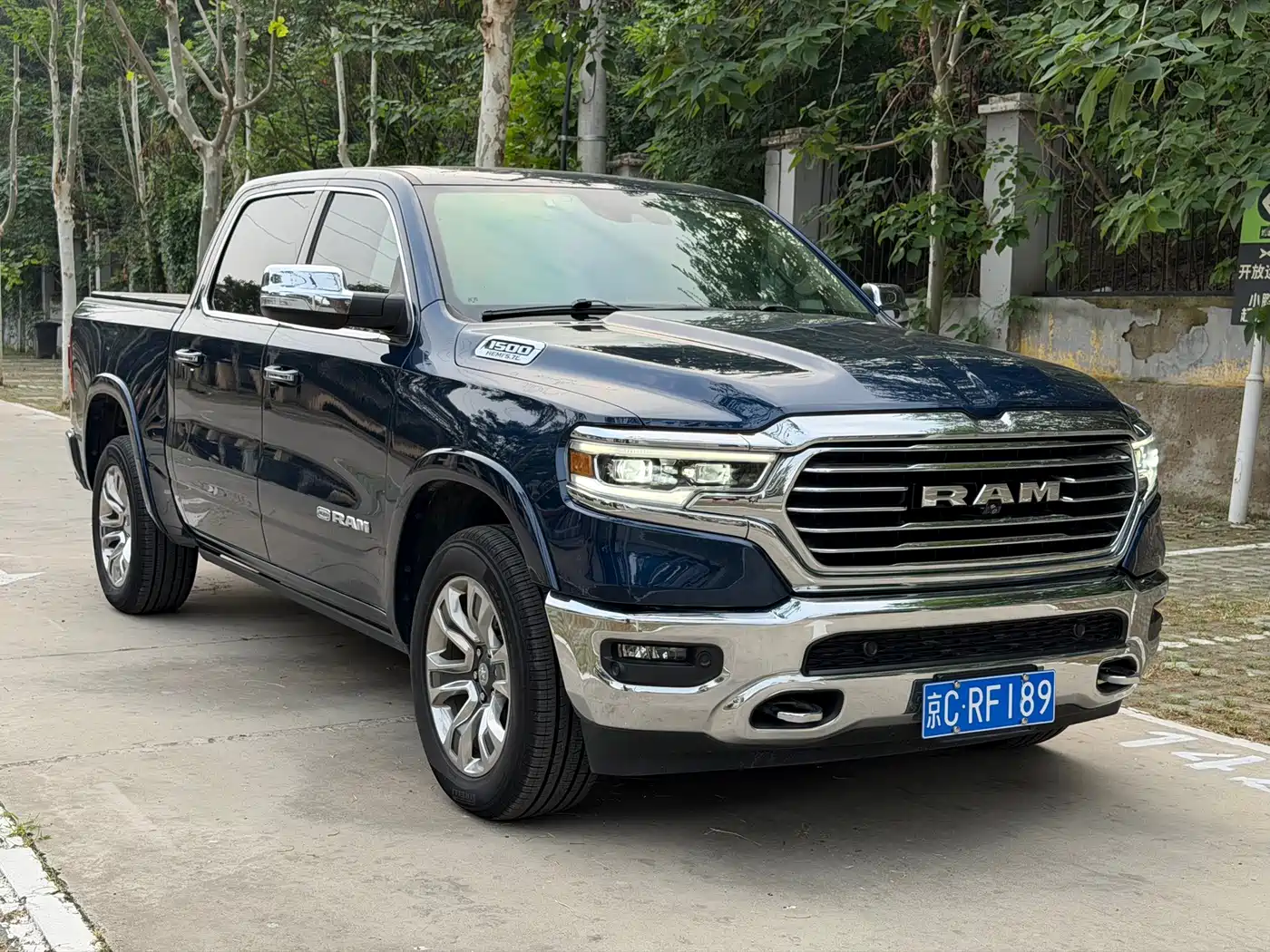 RAM Trucks 2019 2019 1500 Big Horn