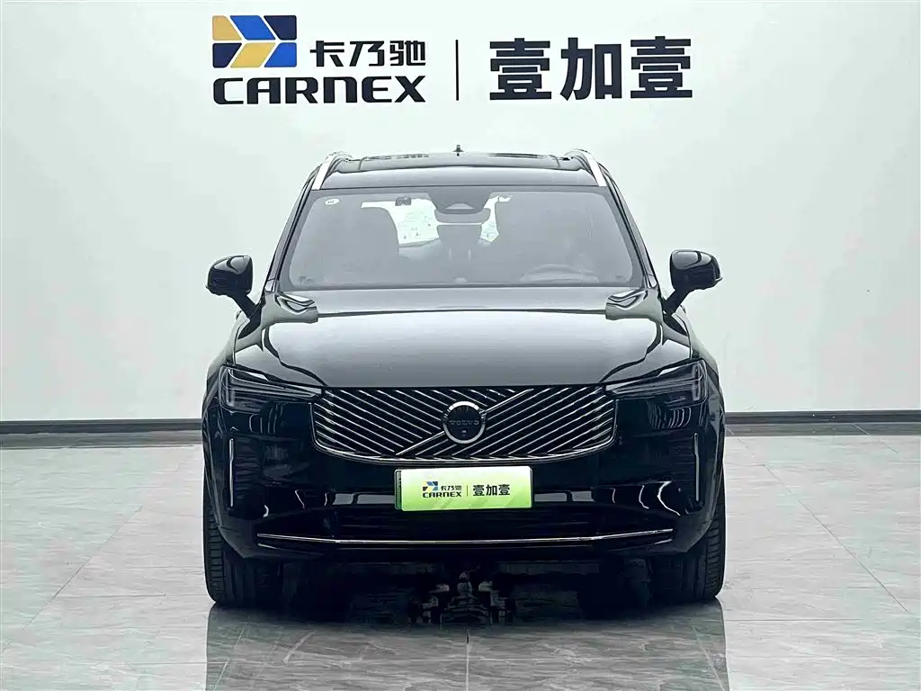 VOLVO XC90 PLUG IN HYBRID