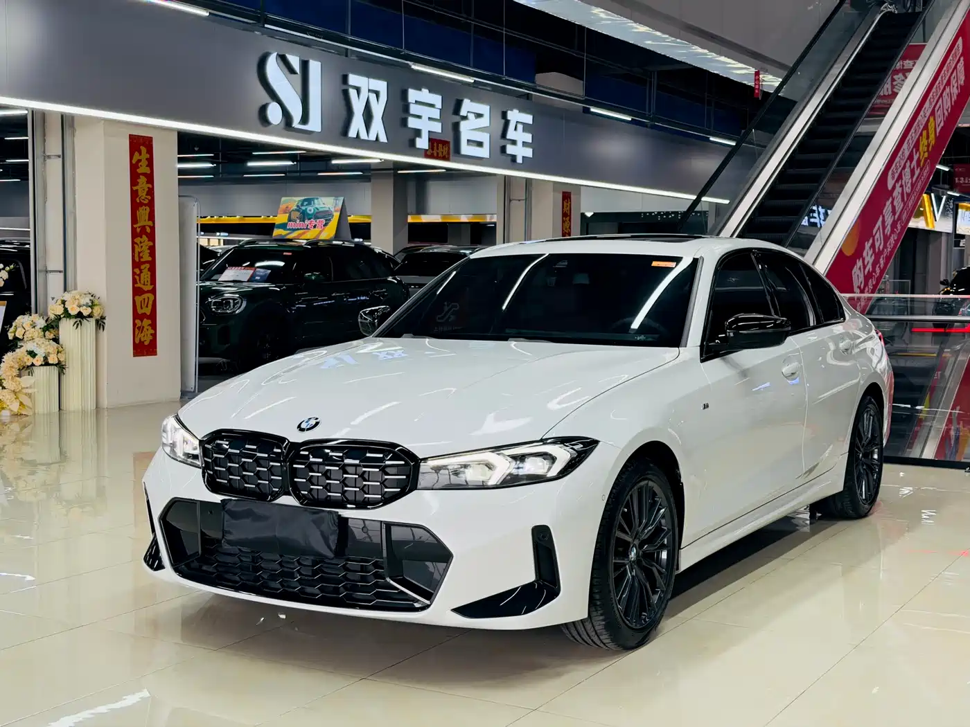 BMW 3 Series 2023 325i M Sport Black Night Package