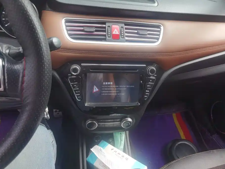 Haval H1 2015 2015 1.5L AMT Luxury