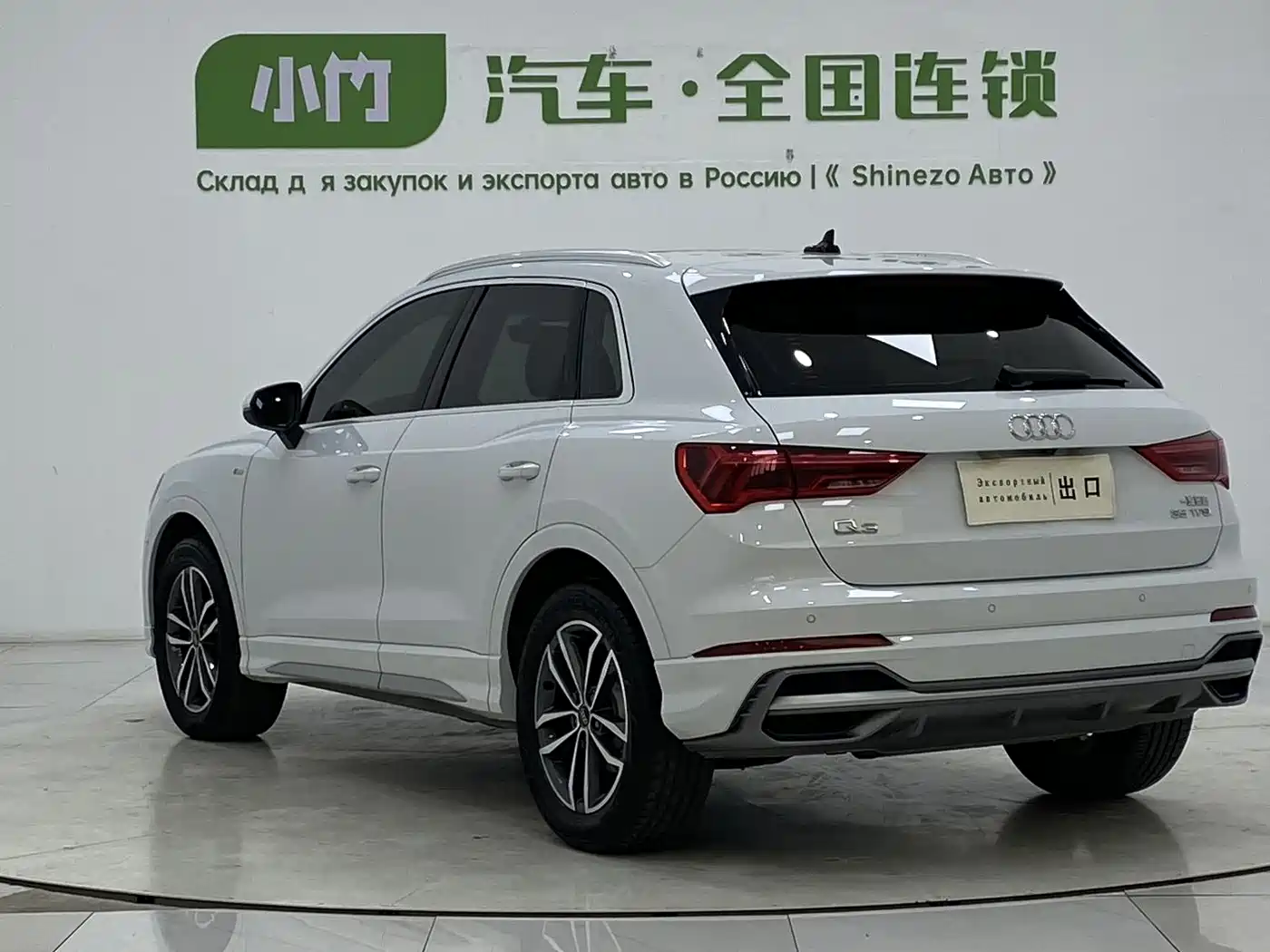 Audi Q3 2022 35 TFSI Progressive Dynamic фото 4