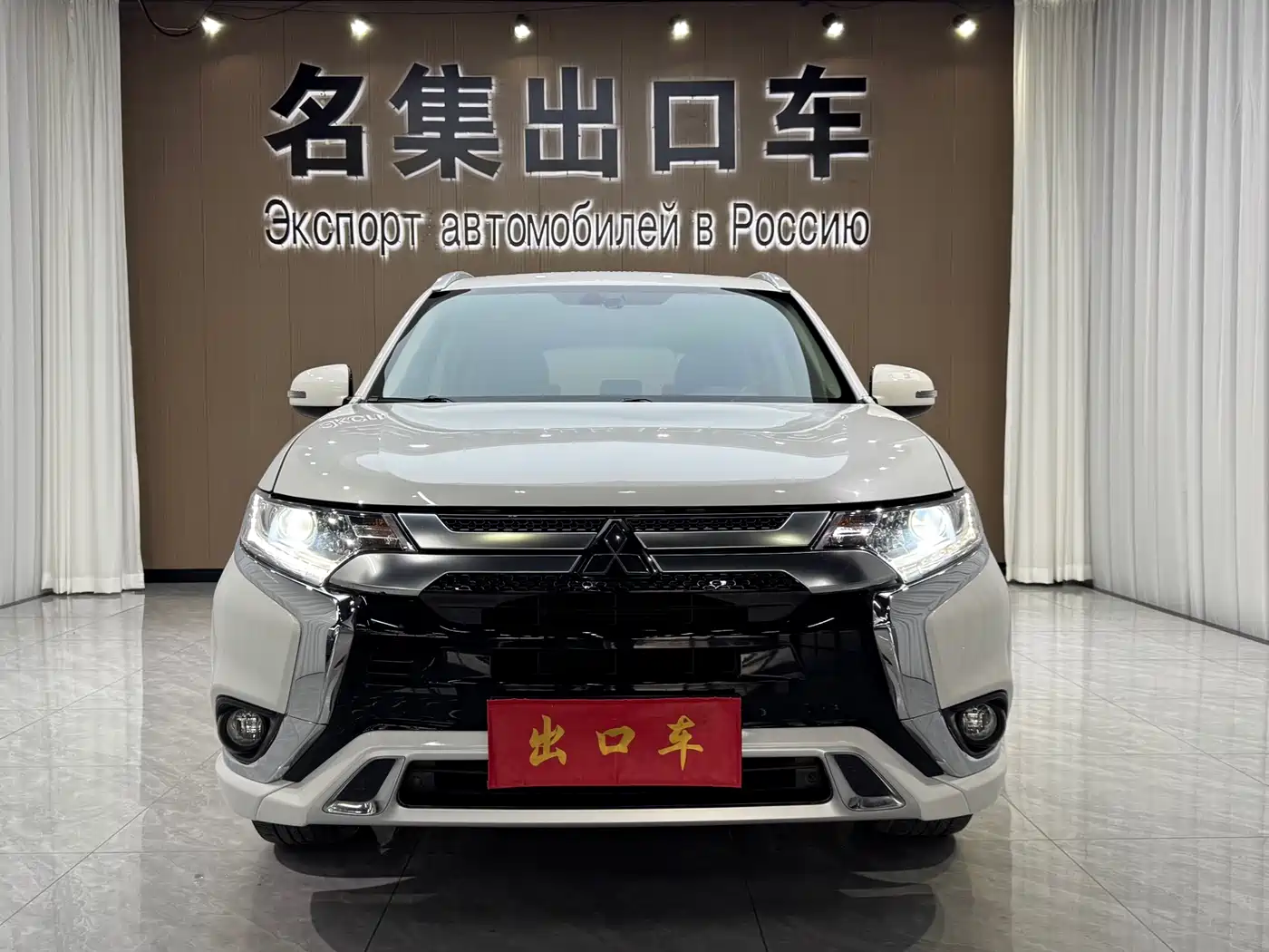 Mitsubishi Outlander 2021 2.0L FWD Comfort Edition 5-seater фото 3