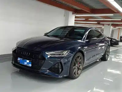 Audi A7L