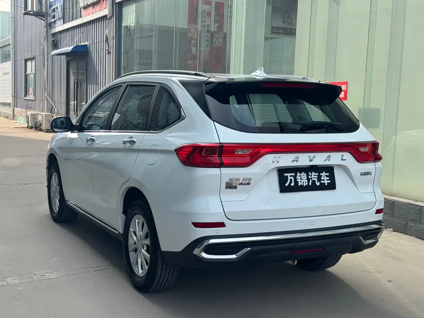 HAVAL M6
