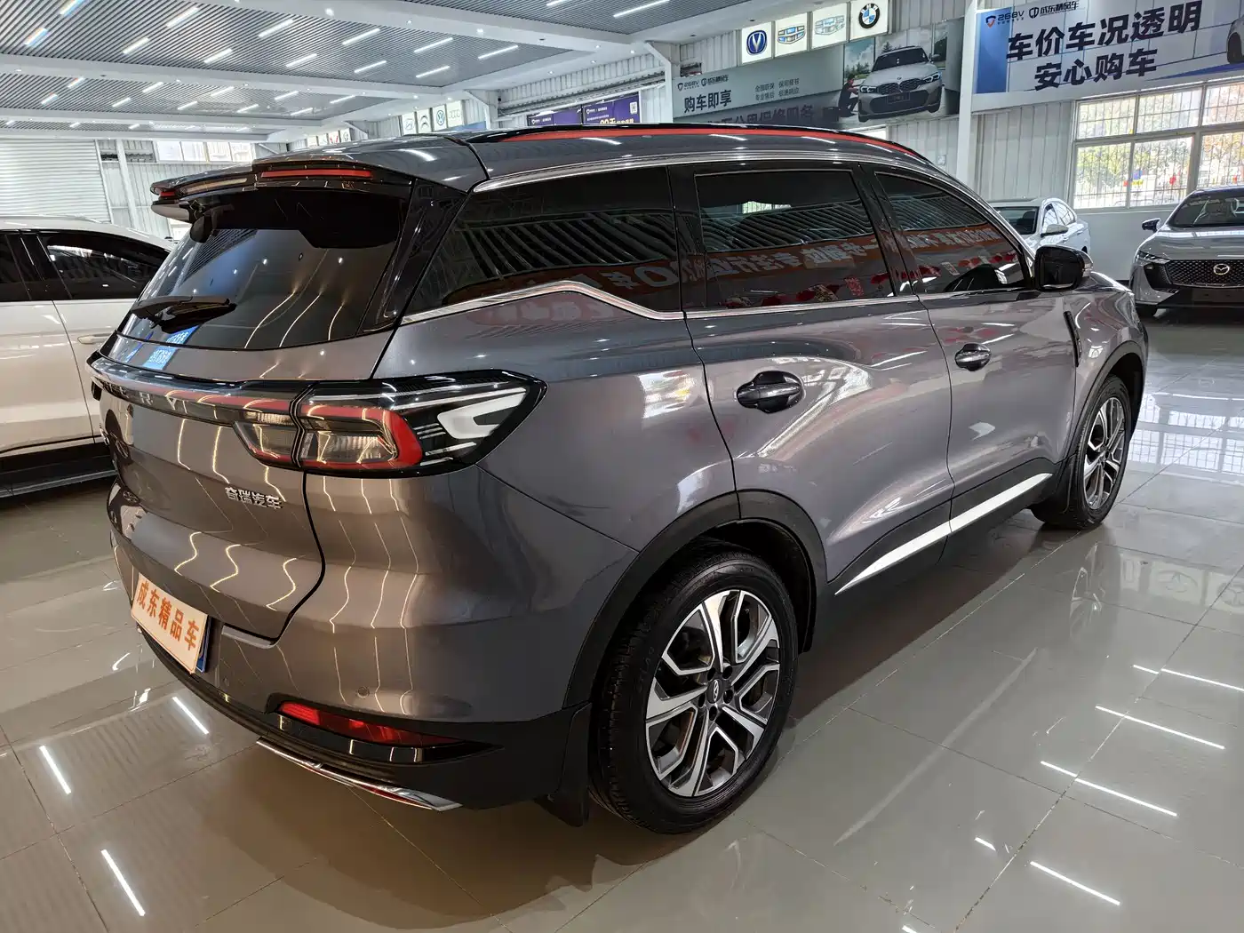 CHERY TIGGO 7 PLUS