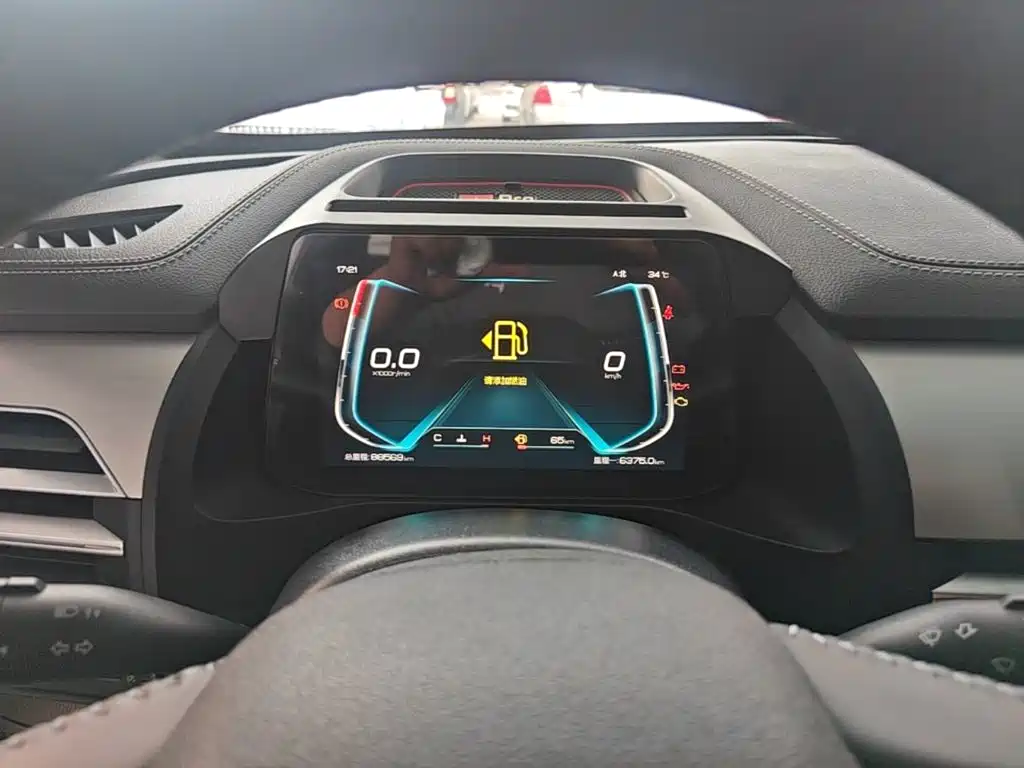 BYD Qin Pro 2019 2018 1.5L Manual Smart Connected Dynamic Edition