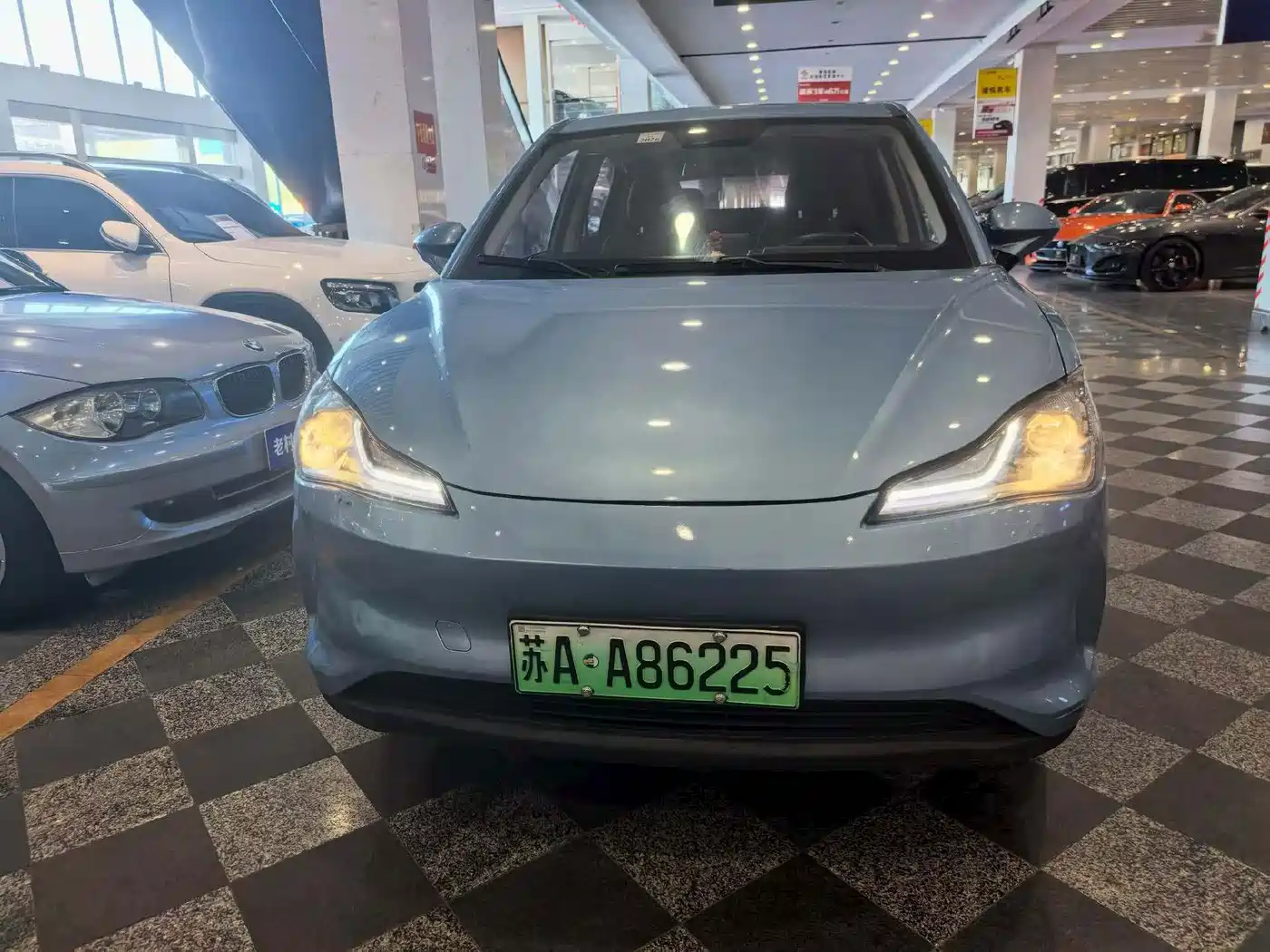 Nezha Auto Nezha V 2020 2021 Standard Range Entertainment Edition