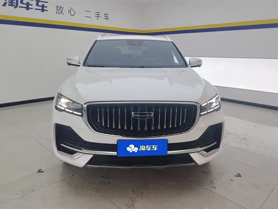 GEELY AUTOMOBILE XINGYUE L