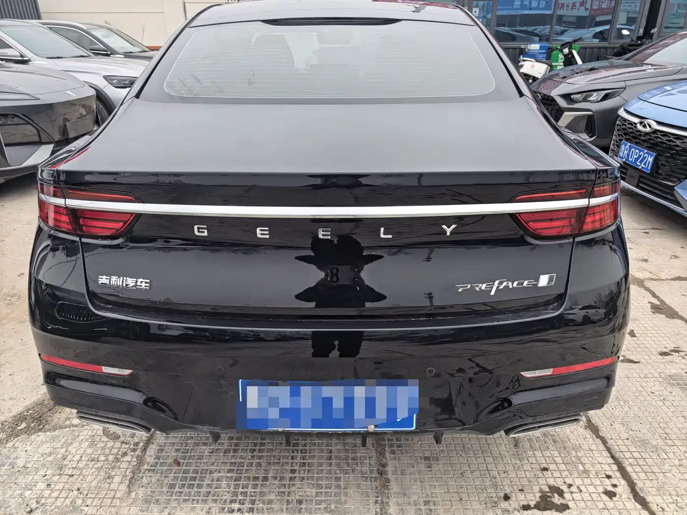 GEELY AUTOMOBILE XINGRUI