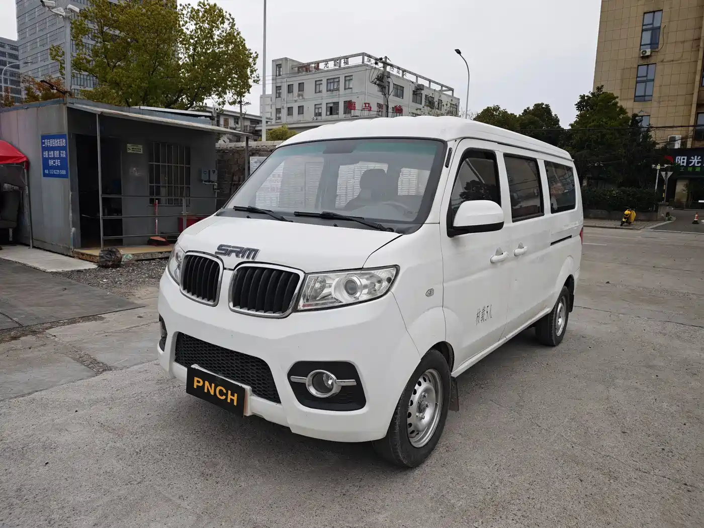 SRM XINYUAN NEW ENERGY LITTLE SEA LION EV