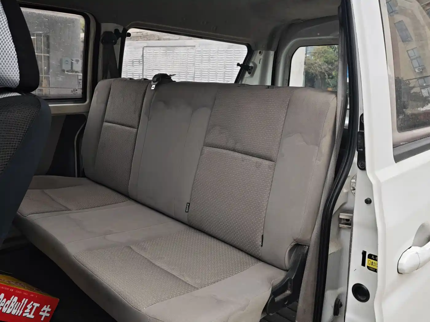 SRM XINYUAN NEW ENERGY LITTLE SEA LION EV