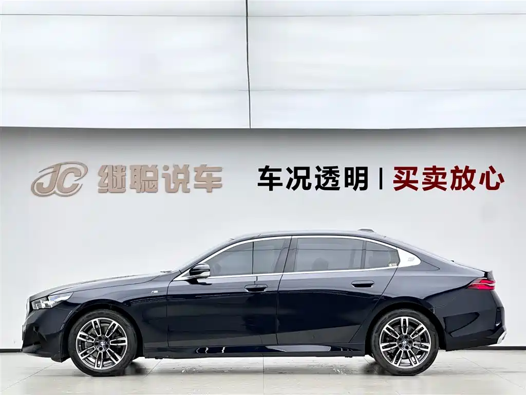 BMW 5 Series 2024 525Li M Sport Package фото 3