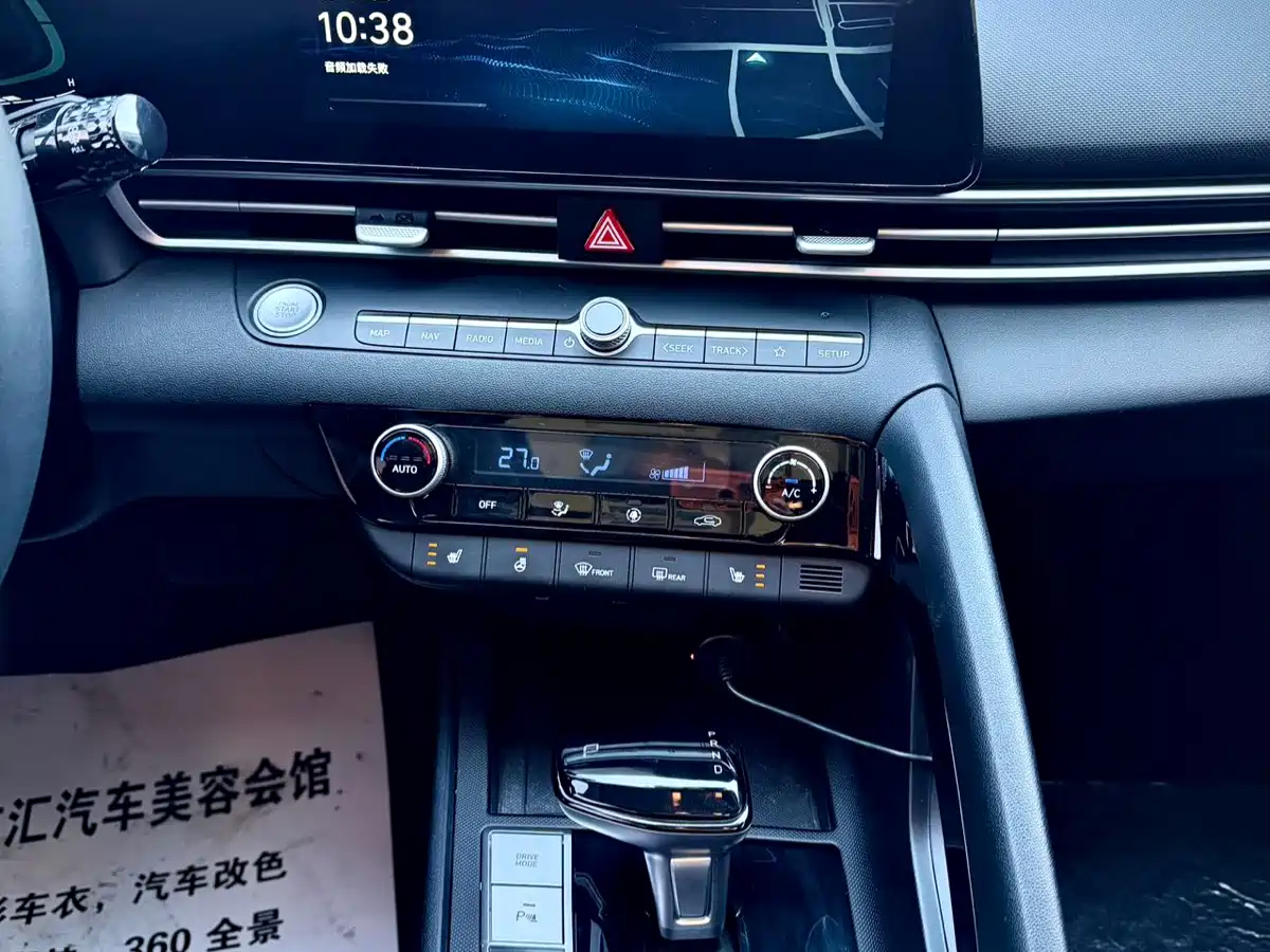Hyundai Elantra 2023 Model 1.5L CVT LUX Premium Edition фото 21