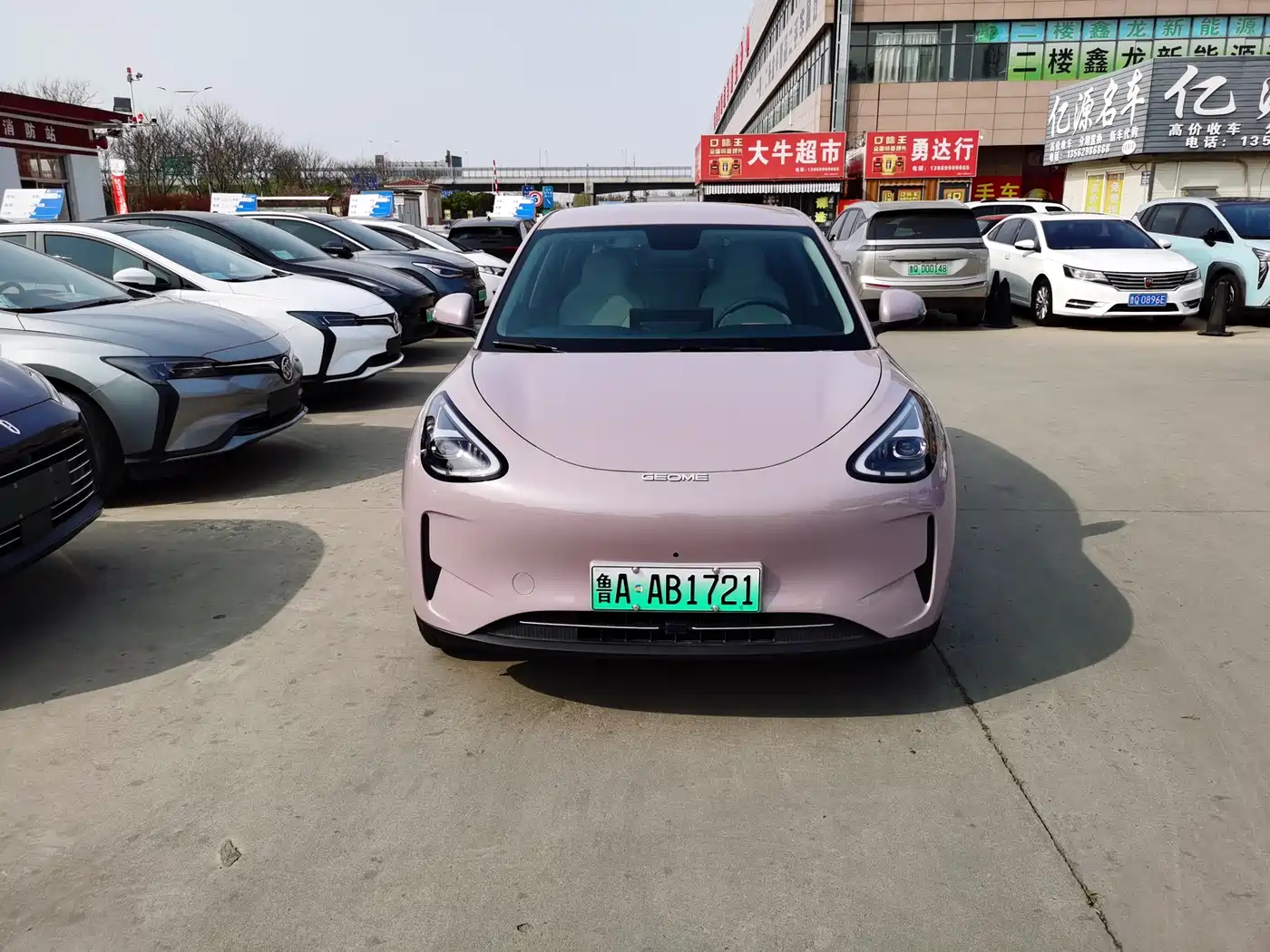 GEELY GALAXY STAR WISH