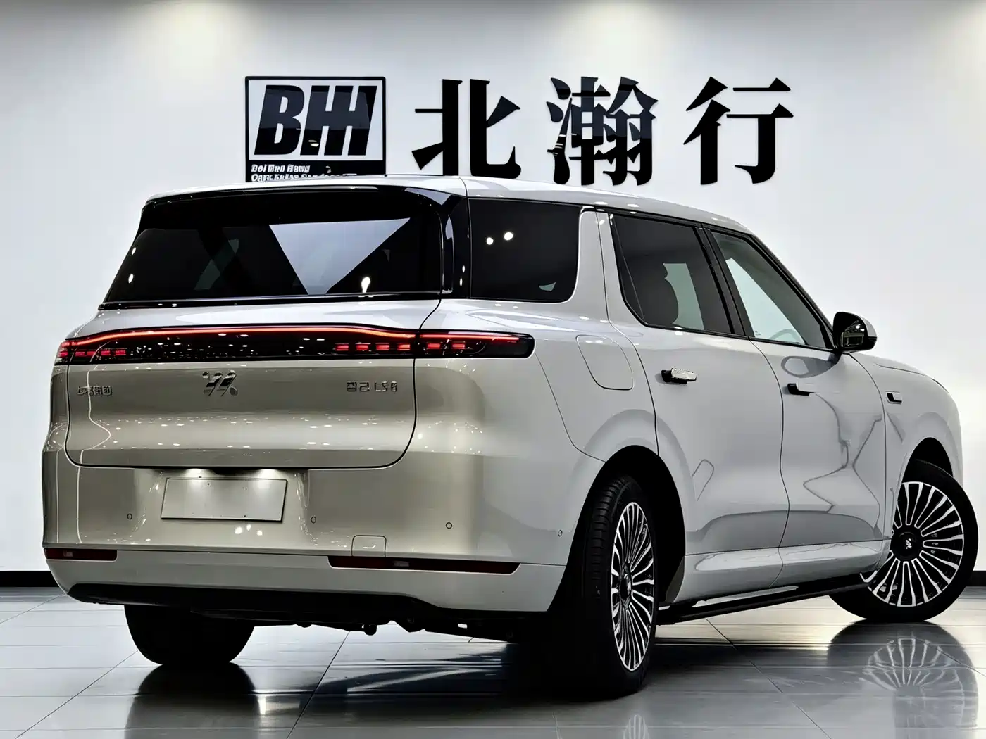 IM Motors IM LS8 2026 2026 Model Base Version