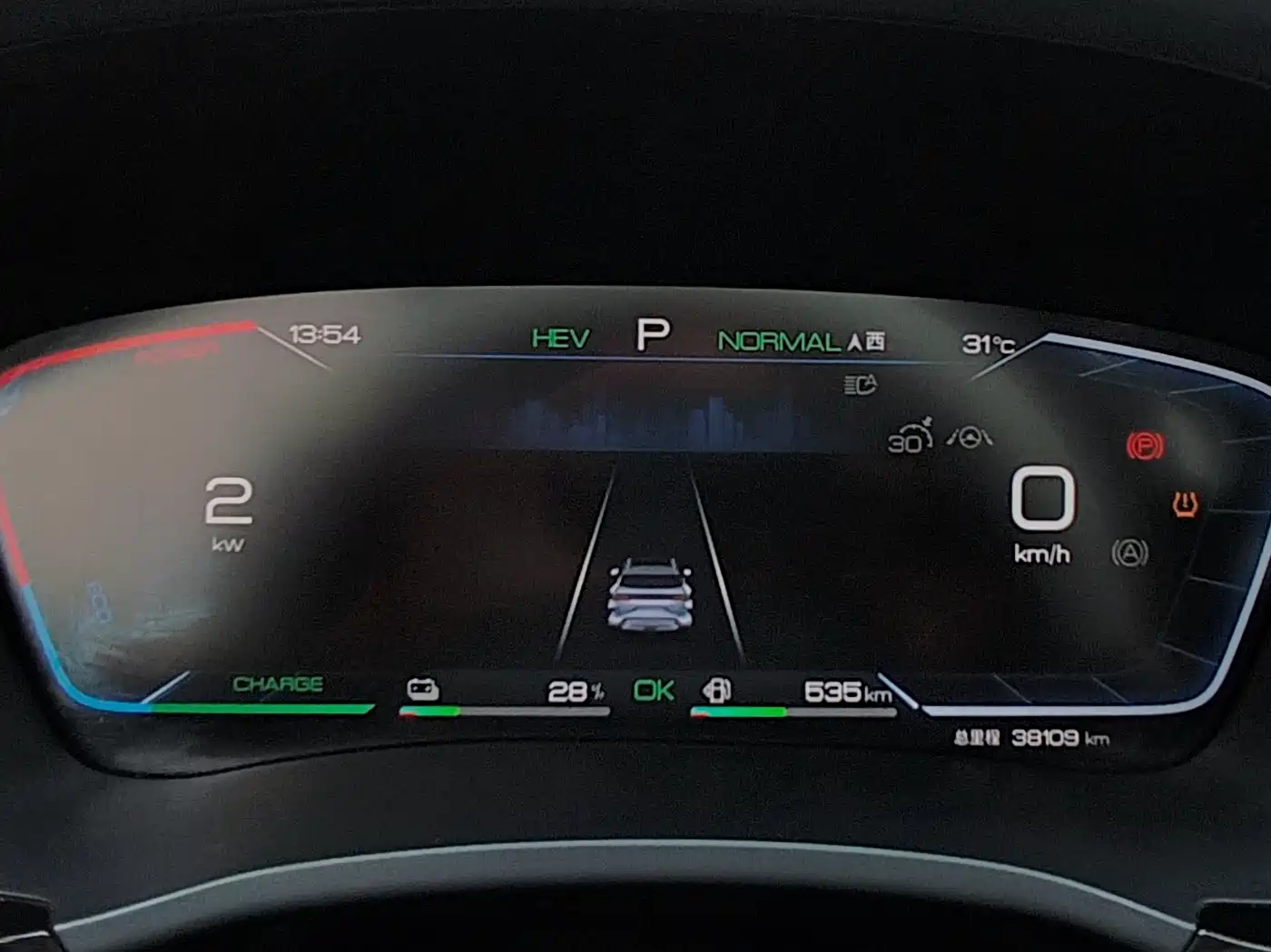 BYD Song PLUS PHEV 2023 Champion Edition DM-i 110KM Flagship PLUS фото 12