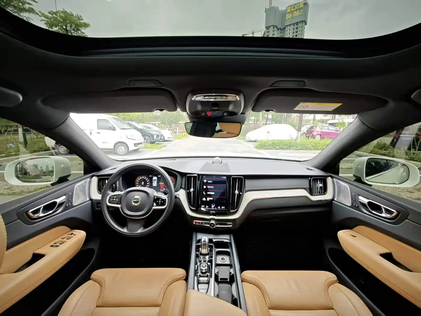 VOLVO XC60 PLUG IN HYBRID