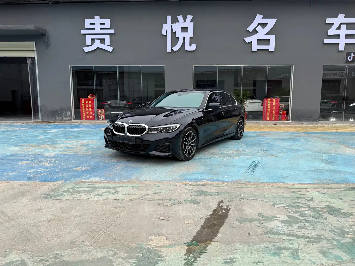 BMW 3 Series 2022 325Li M Sport Package