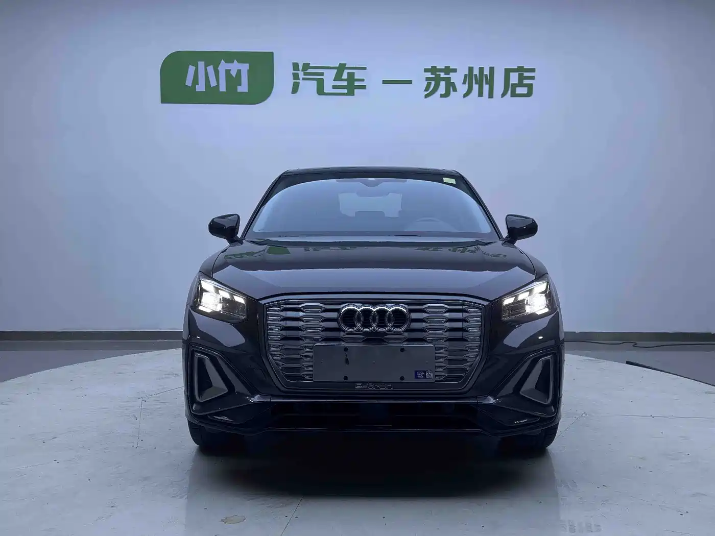 Audi Q2L e-tron 2023 2022 Q2L e-tron Pure Electric Intelligent