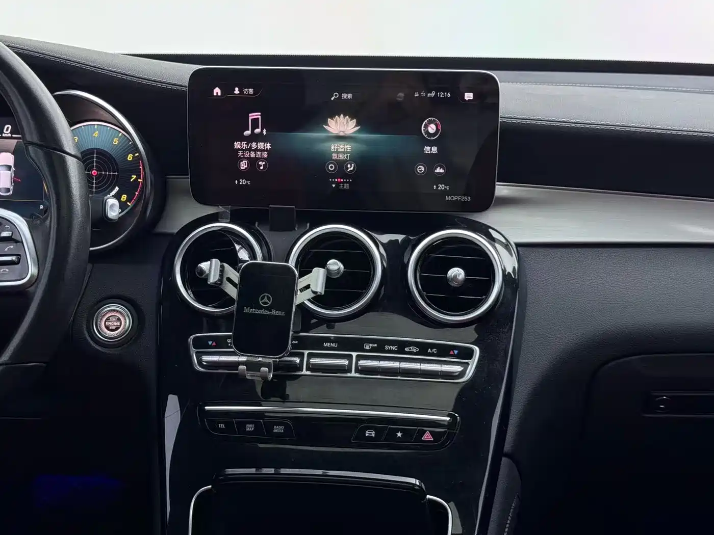 Mercedes-Benz GLC Coupe 2020 GLC 260 4MATIC Coupe SUV фото 7