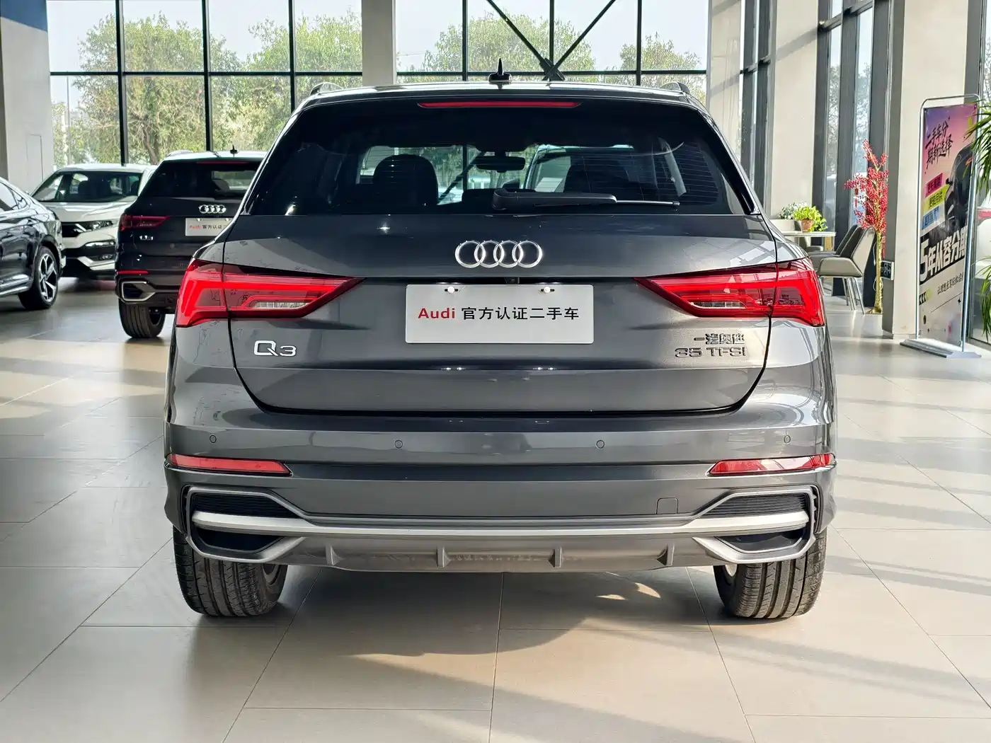 Audi Q3 2020 35 TFSI Fashion Dynamic фото 4