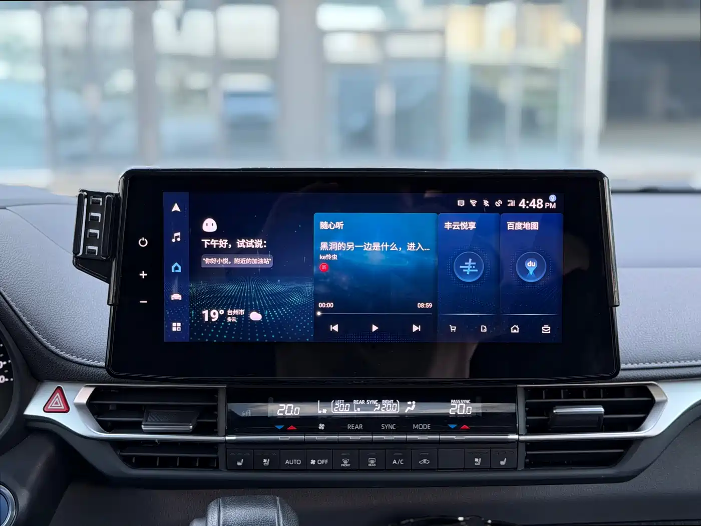 Toyota Sienna 2023 2.5L Hybrid Premium Edition фото 14