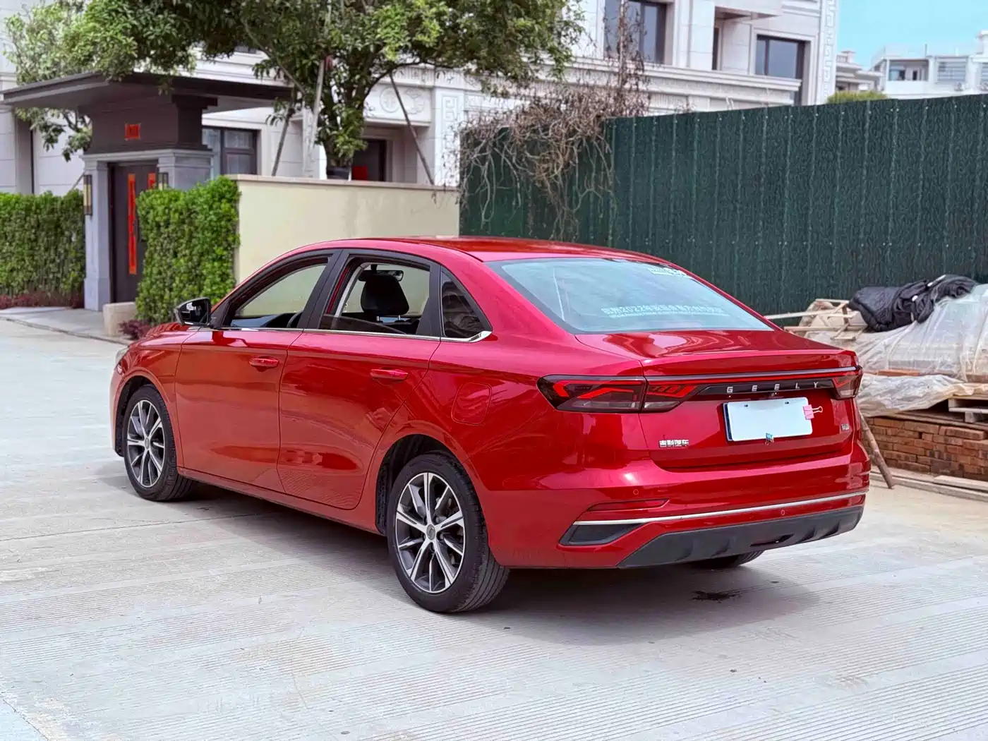 GEELY AUTOMOBILE EMGRAND