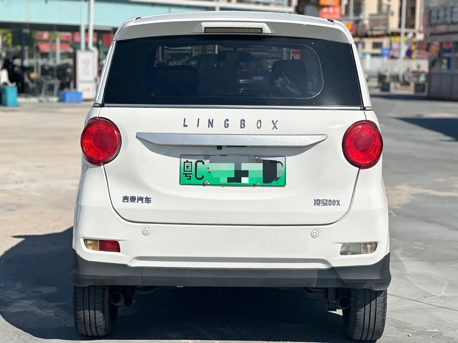 Photo 6 - Lingbao Auto Lingbox BOX