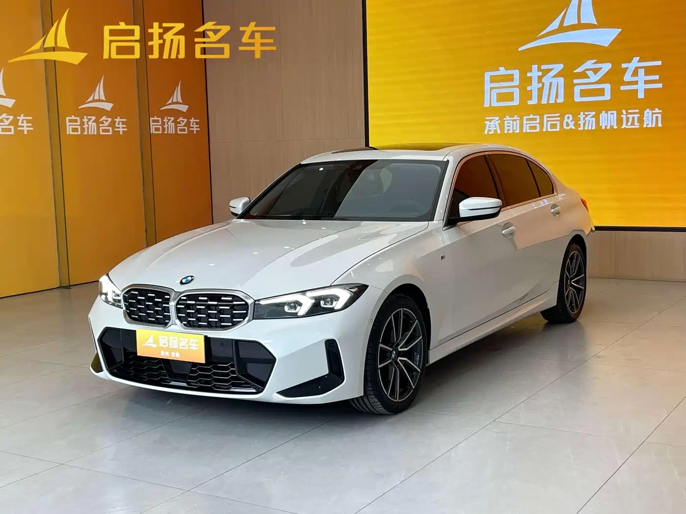 BMW 3 Series 2024 325Li M Sport Package