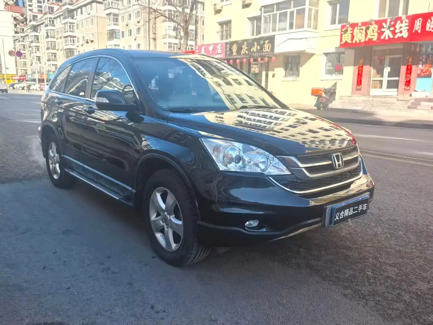 Honda CR-V 2010 2010 2.0L Manual 2WD Urban Edition