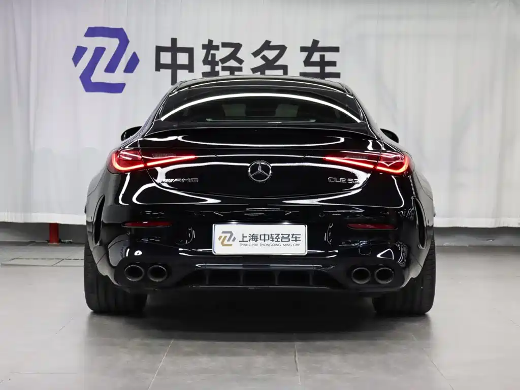 Mercedes-Benz Mercedes-AMG CLE 2024 2024 AMG CLE 53 4MATIC+ Coupe