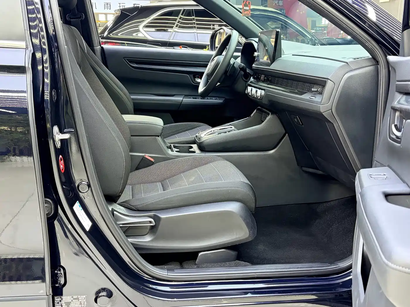 Honda Breeze New Energy 2025 2024 Model e:PHEV Premium Edition