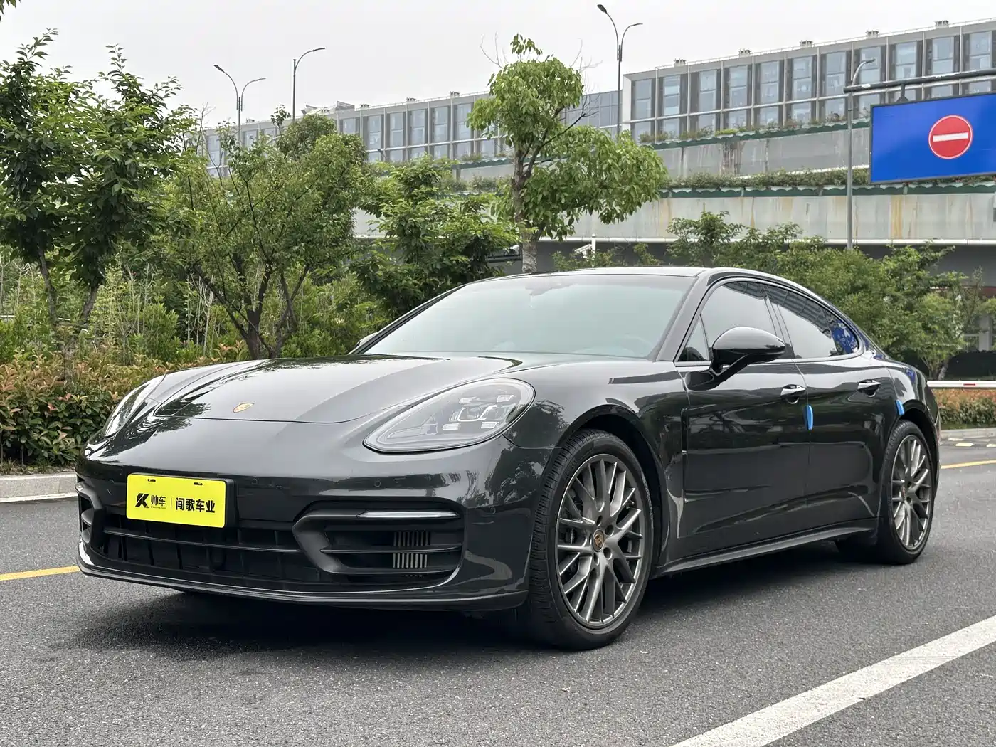 Porsche Panamera 2021 Model Panamera 2.9T
