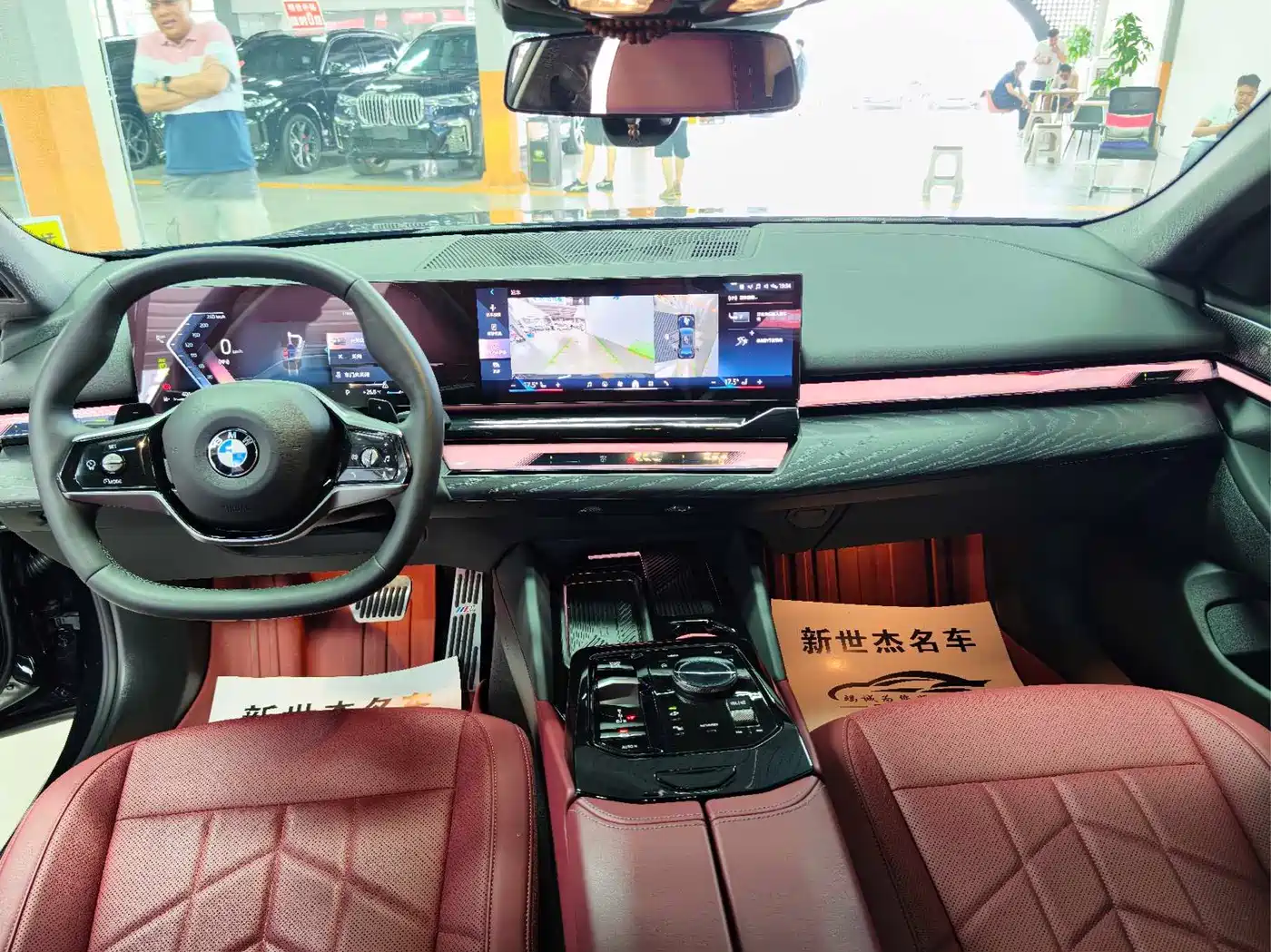 BMW 5 Series 2024 530Li Leading M Sport Package фото 7