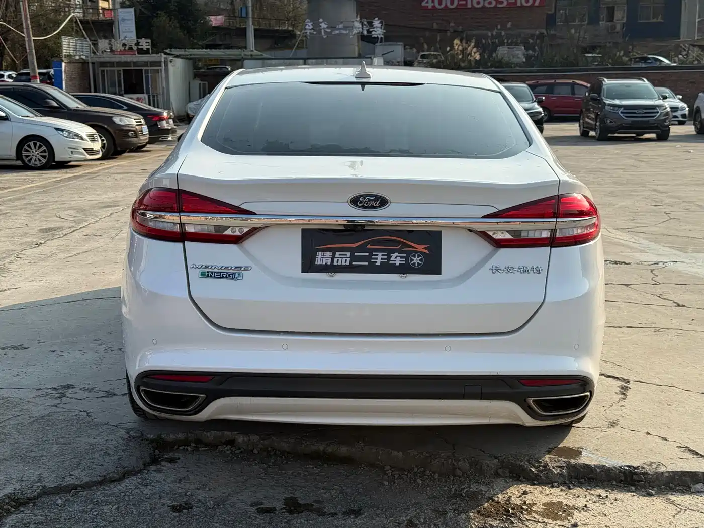 FORD MONDEO NEW ENERGY