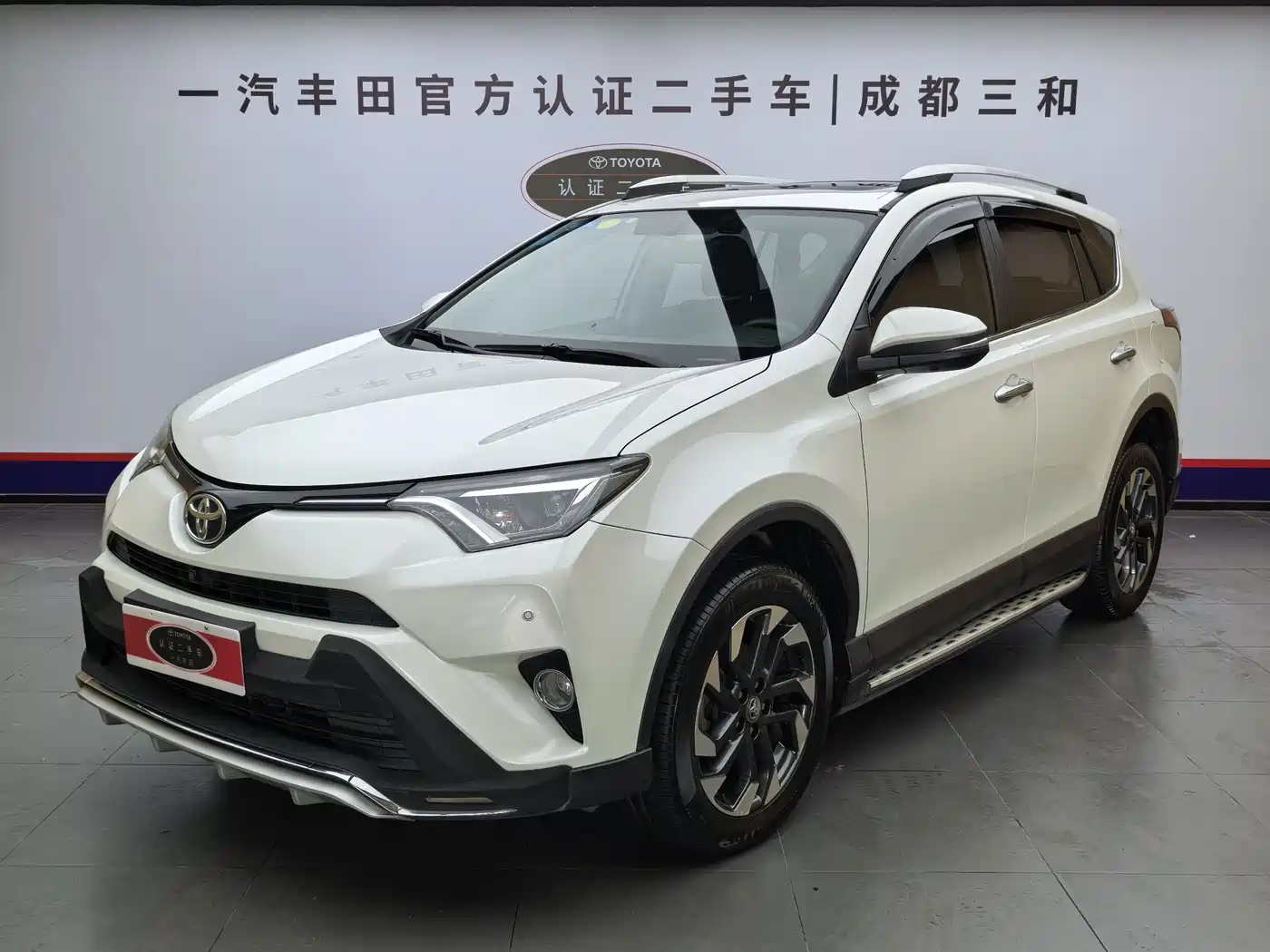 Toyota RAV4 Rongfang