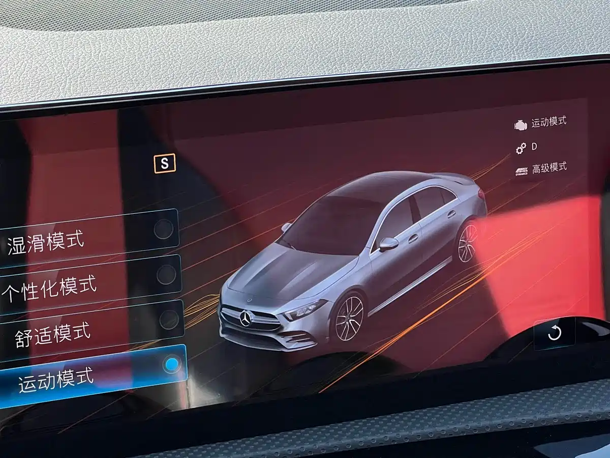 Mercedes-Benz A-Class AMG 2020 AMG A 35 L 4MATIC фото 24