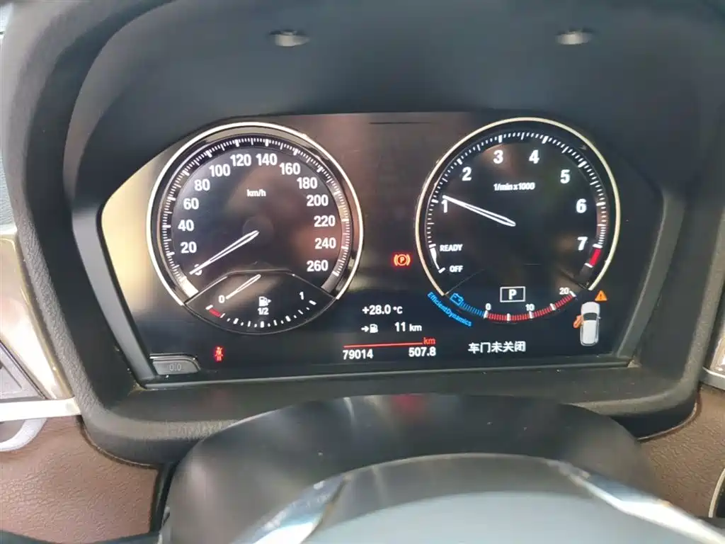 BMW X1 2019 xDrive20Li Premium Model фото 12