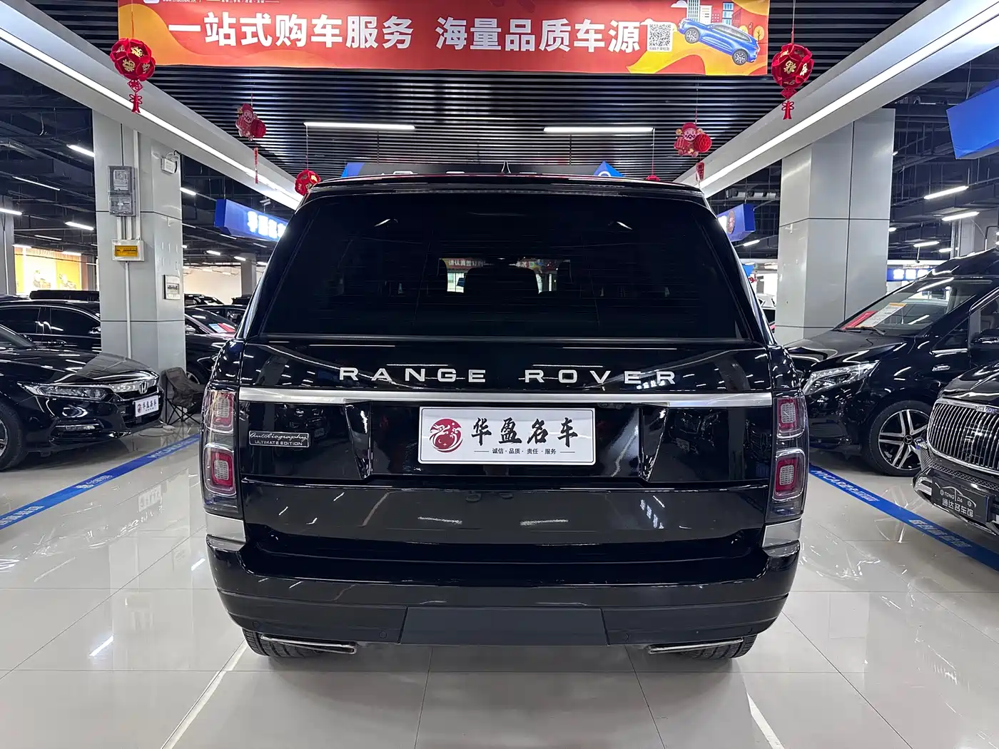 Land Rover Range Rover 2017 3.0 SC V6 Vogue фото 8