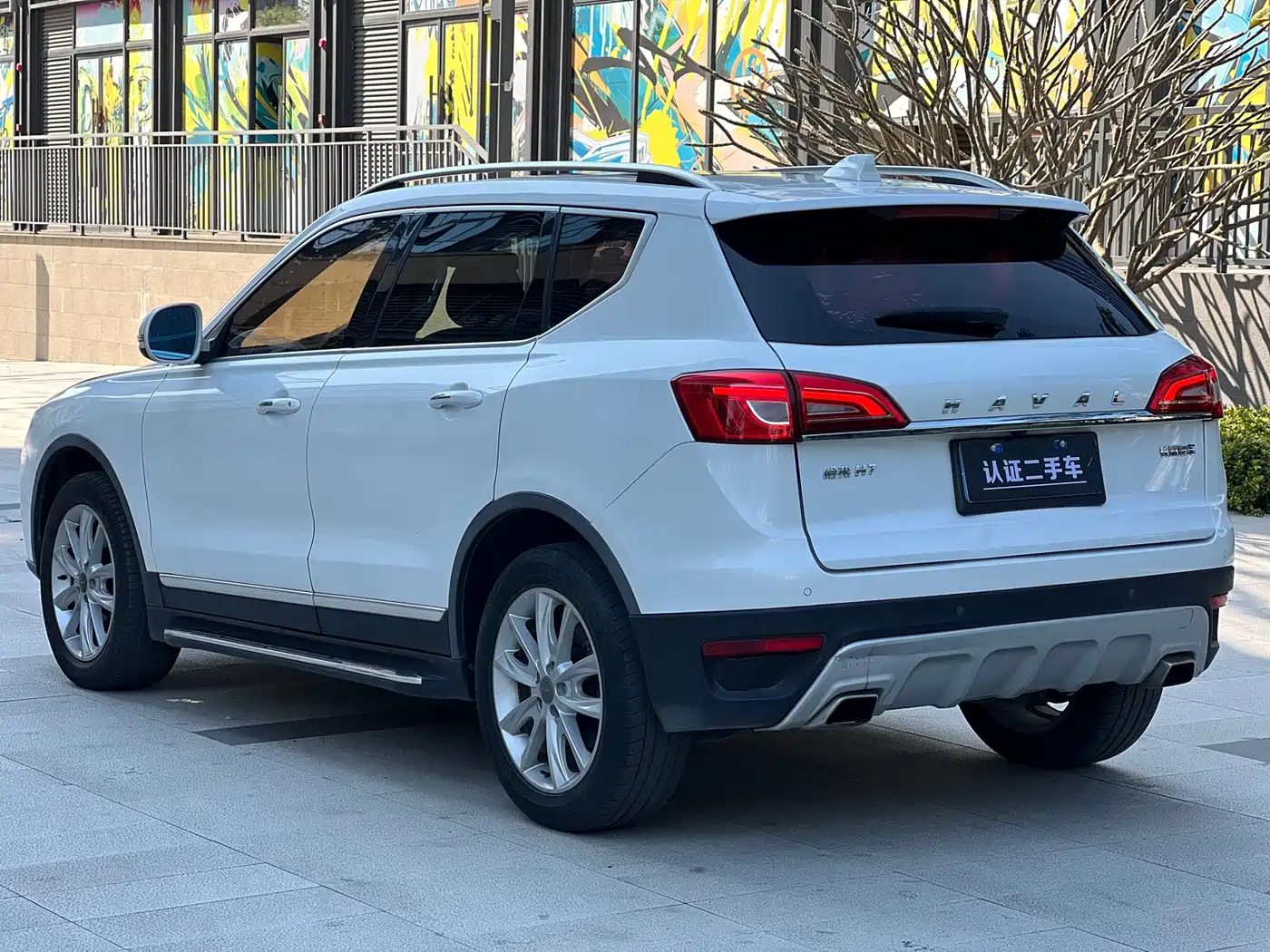 Haval H7 2016 Blue Label H7 2.0T Automatic Luxury фото 4